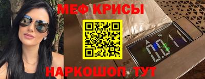 мдпв Бузулук