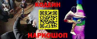 тгк Будённовск