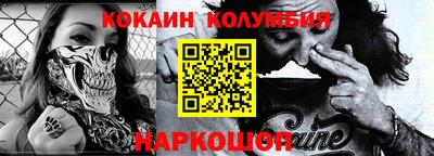 мяу мяу мука Бугуруслан