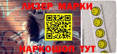тгк Будённовск