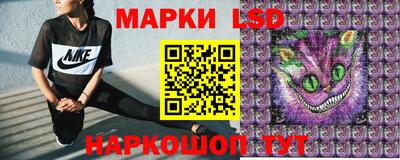 мяу мяу мука Бугуруслан