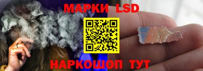 тгк Будённовск