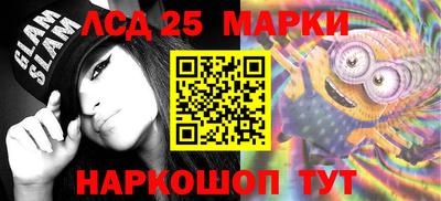 тгк Будённовск