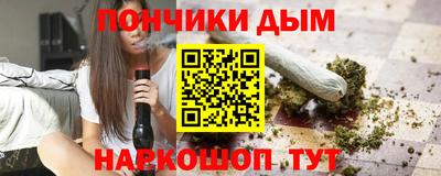 тгк Будённовск