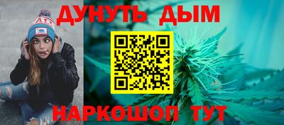тгк Будённовск