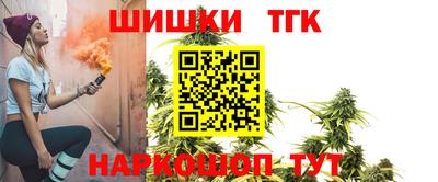 мяу мяу мука Бугуруслан