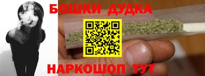 мяу мяу мука Бугуруслан