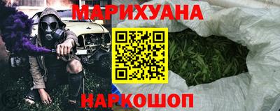 мяу мяу мука Бугуруслан