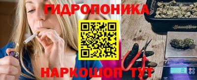 тгк Будённовск