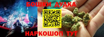 мдпв Бузулук