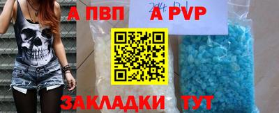 мдпв Бузулук