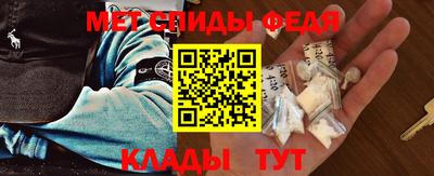 мяу мяу мука Бугуруслан