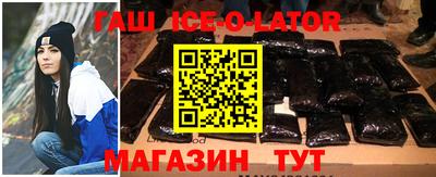 тгк Будённовск