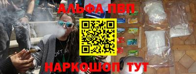 тгк Будённовск