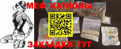 тгк Будённовск